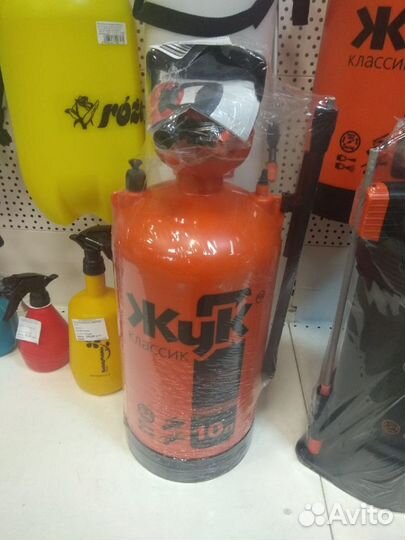 Опрыскиватель садовый