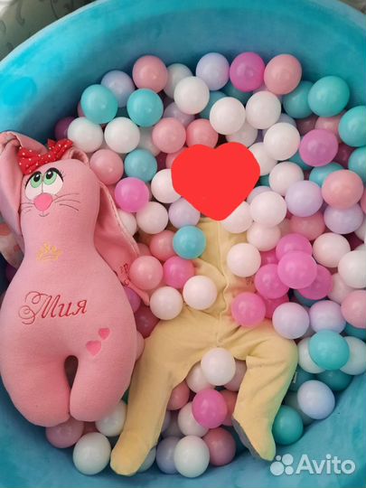 Сухой бассейн с шариками