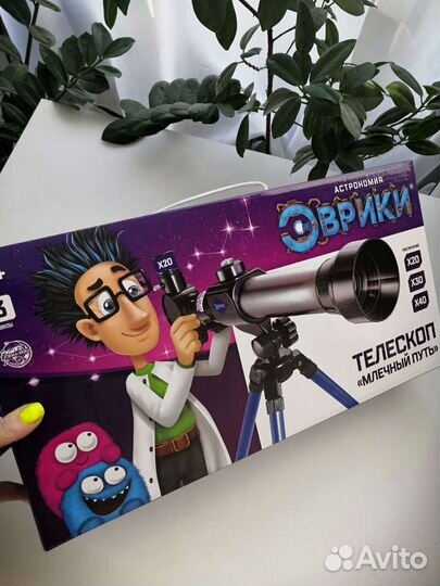 Телескоп детский