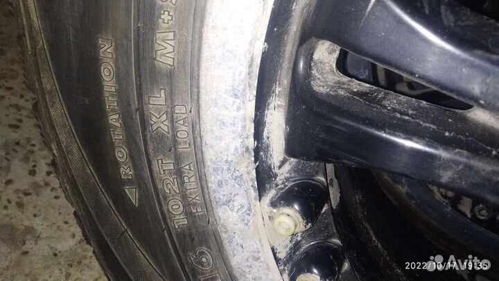 Nokian Tyres Nordman 4 215/65 R16