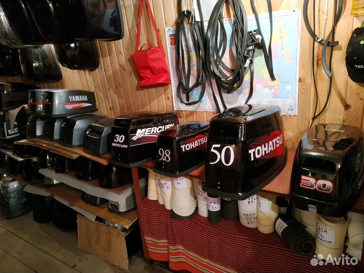 Тохатсу колпаки для лодочного мотора