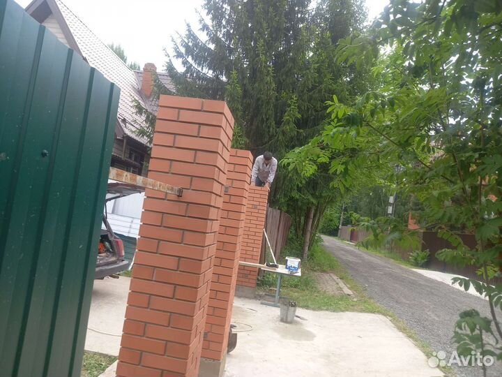 Предложение за услуги