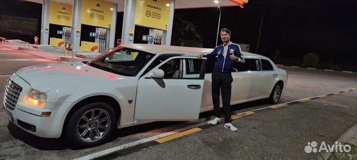 Водитель Перегонщик