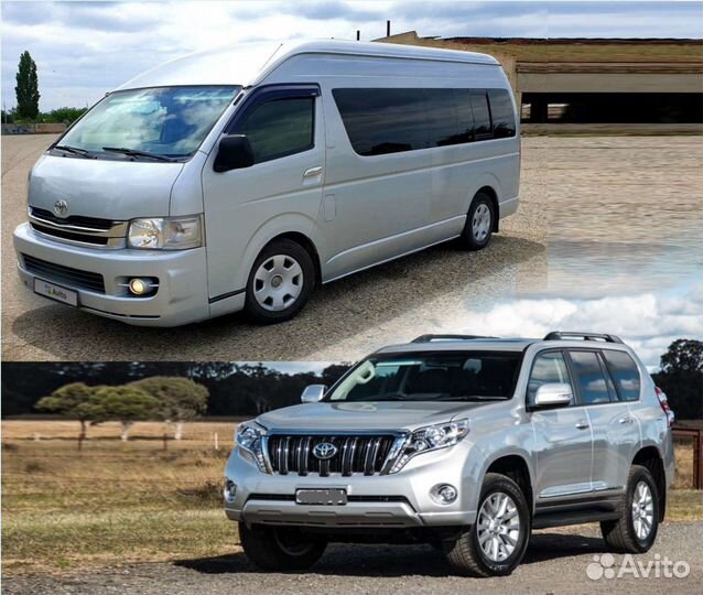 Трансфер по Горному Алтаю, Туры Республике Алтай