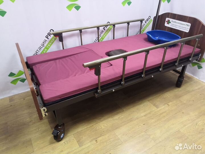 Кровать медицинская функциональная kardo