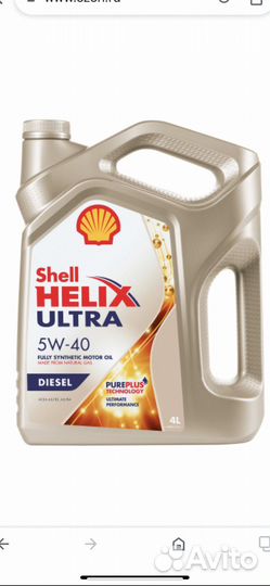 Масло моторное Shell 5w40