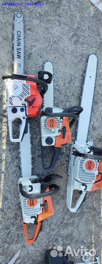 Бензопила Stihl 180 381 660 250 (Арт.41659)
