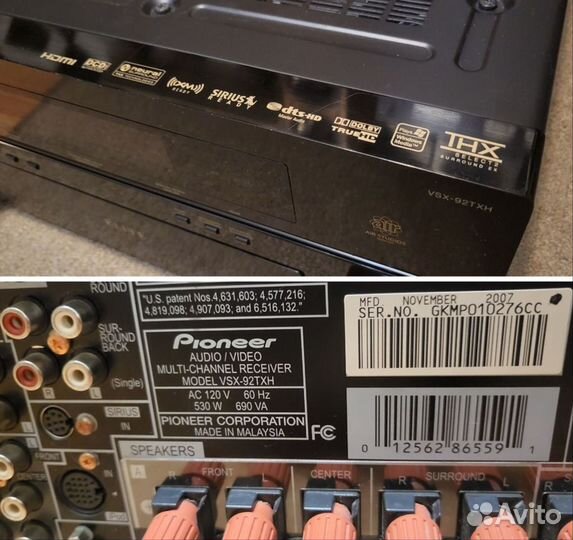 Pioneer Elite VSX 92TXH 7.1 - канальный рес 910 Вт