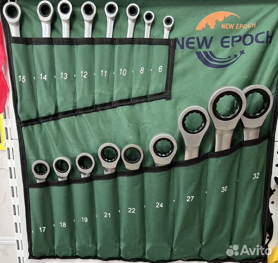 Набор гаечных ключей с трещоткой New epoch 6-32