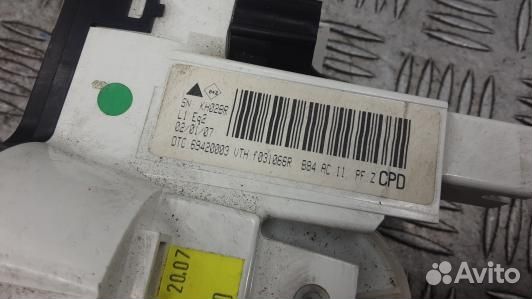 Блок управления печки и климат-контроля renault me