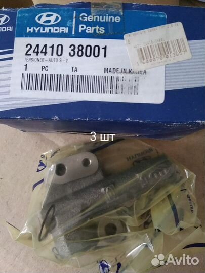 Натяжитель ремня грм