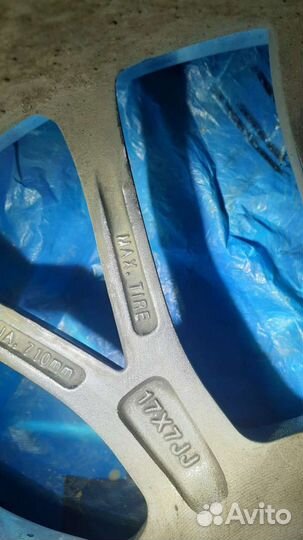 Литые диски