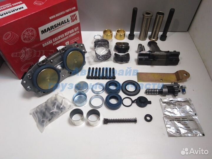 Ремкомплект суппорта меритор Меритор Elsa 195 225