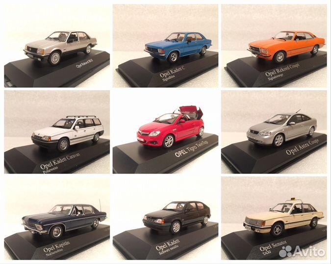 Качественные модели автомобилей Opel 1:43 от