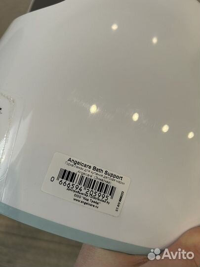 Горка-лежак для детей Angelcar