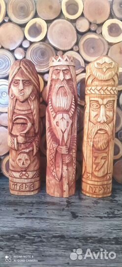 Изделие из дерева