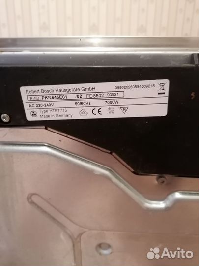 Варочная панель bosch электиическая