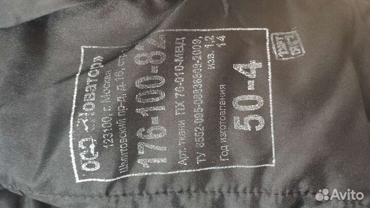 Форма охраны