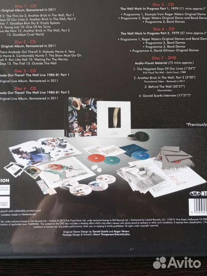 Pink Floyd 1979 Immersion box set