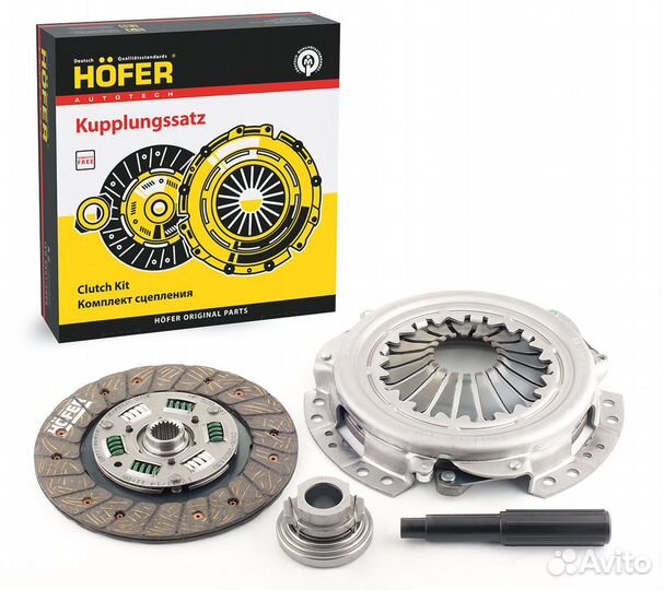 Сцепление в сборе ваз 2101 Hofer