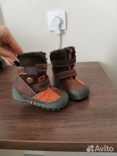 Сапоги зимние детские