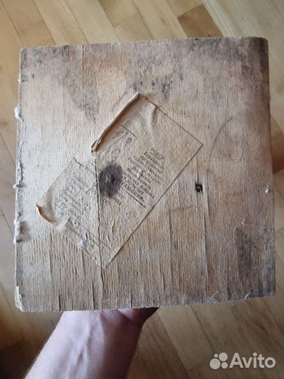 Ватный дед Мороз СССР