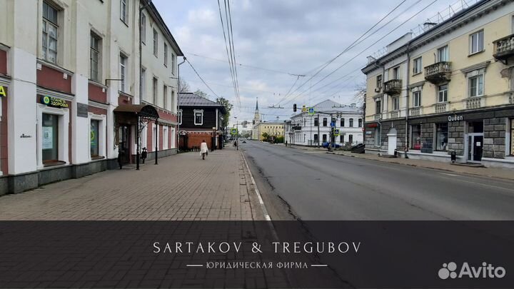 Арбитражные споры. Бизнес юрист