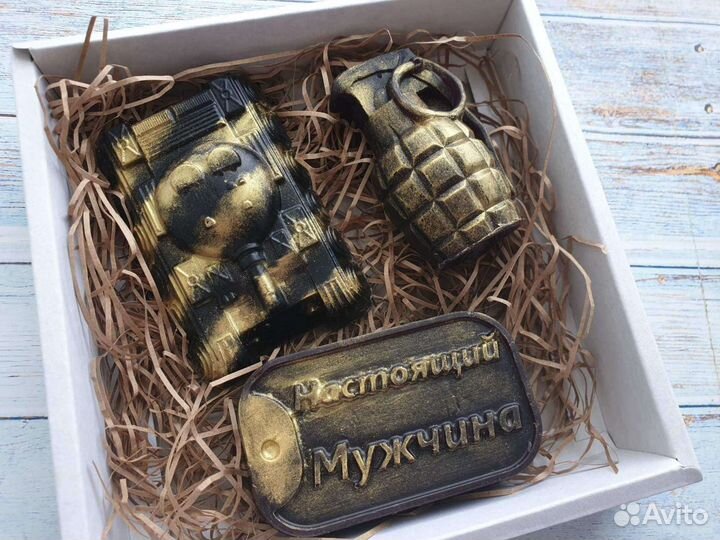 Подарки к 23 февраля