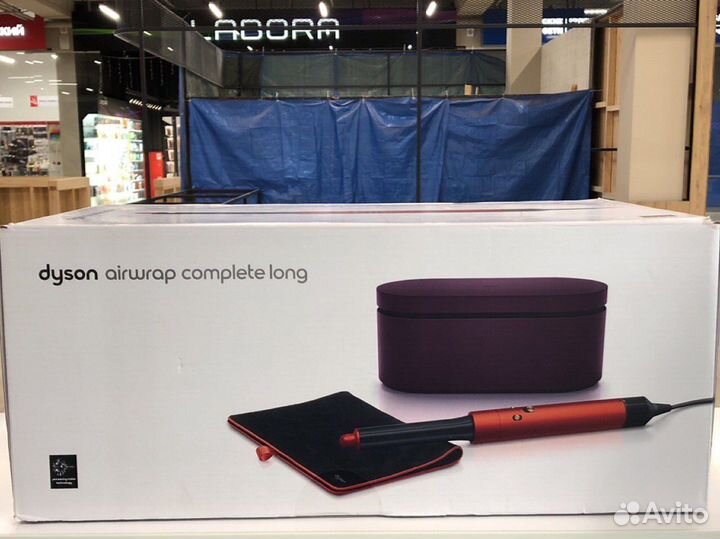 Мультистайлер Dyson Airwrap Complete long