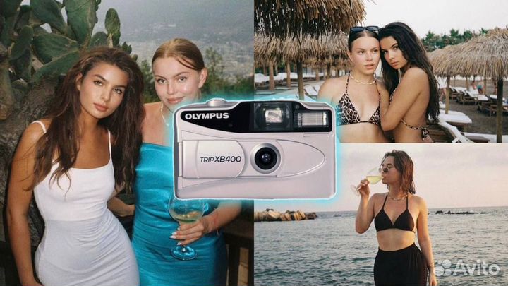 Пленочный фотоаппарат Olympus Trip XB400