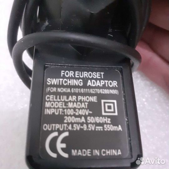 Зарядное устройство для Nokia