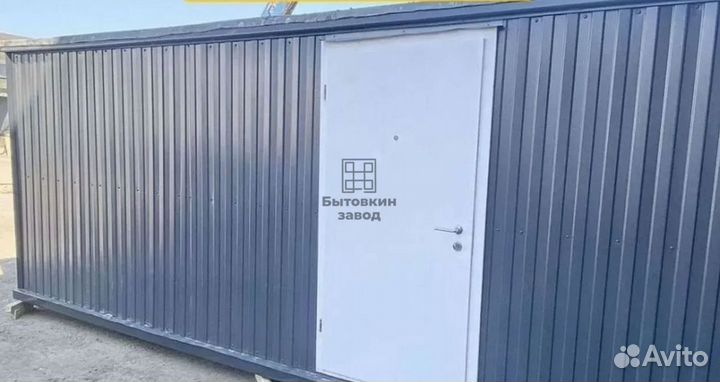 Вагончик металлический с доставкой за 24 часа