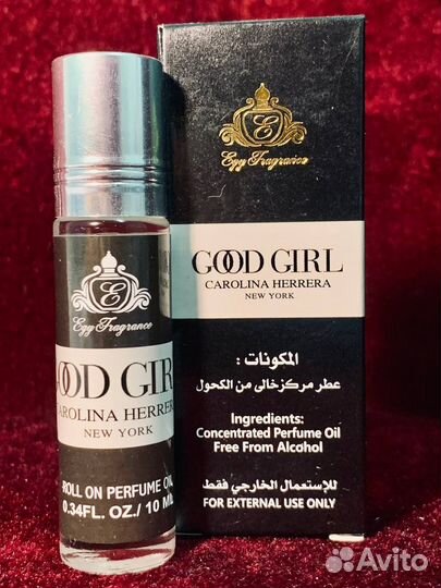 Духи Good Girl Женские
