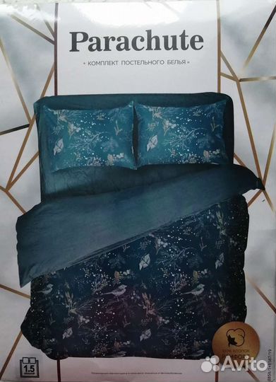 Комплект постельного белья новый