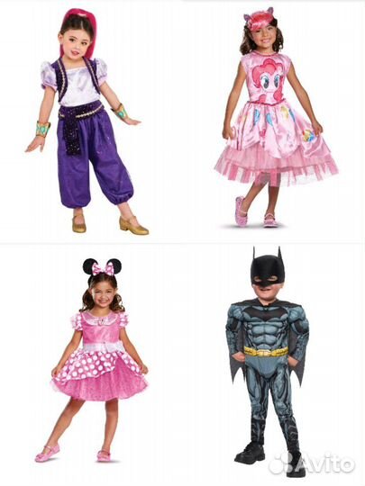 Новогодние Костюмы (тематические, карнавальные)