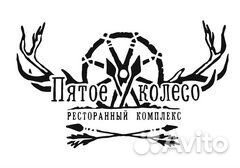 Менеджер ресторана