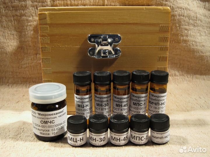 Масло часовое мпс-1, 5 мл