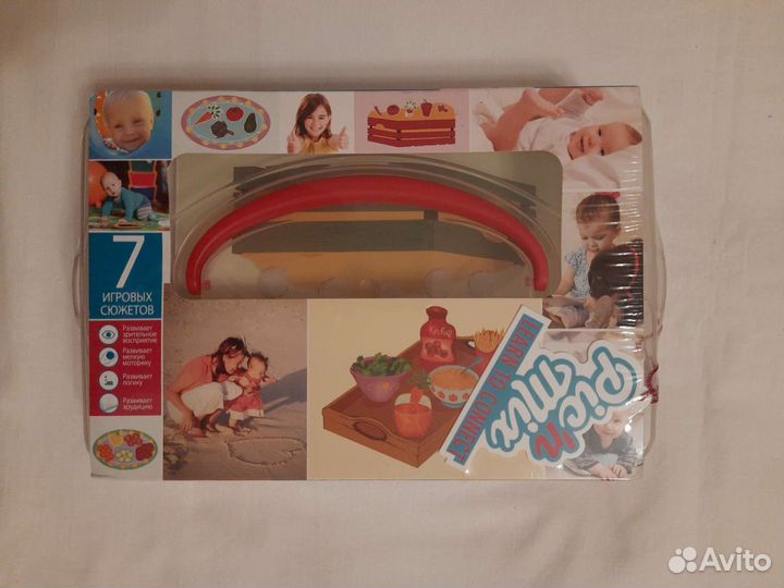 Новая Игра Овощная корзинка(в боксе)