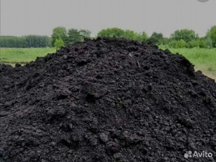 Торф, перегной, опилки, чернозём