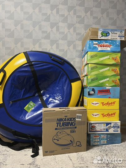 Тюбинги-ватрушки