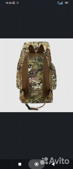 BSH/Рюкзак мужской тактический рейдовый 80 литров