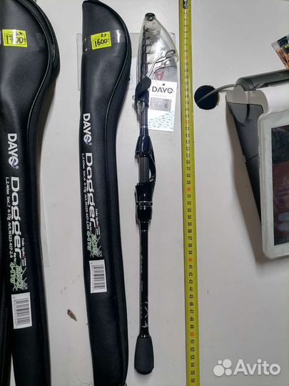 Спининг телескопический укороченный