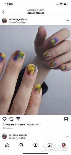 Маникюр с дизайном