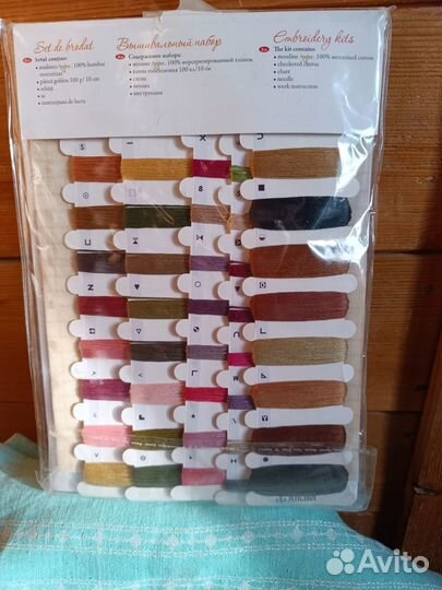 «Ваза с пионами» Luca-S, набор для вышивания крест