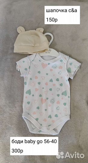 Набор для реборнинга,краски,аэрогриль,одежда и тд