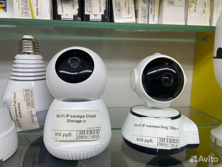 Wi Fi камера Cloud Storage