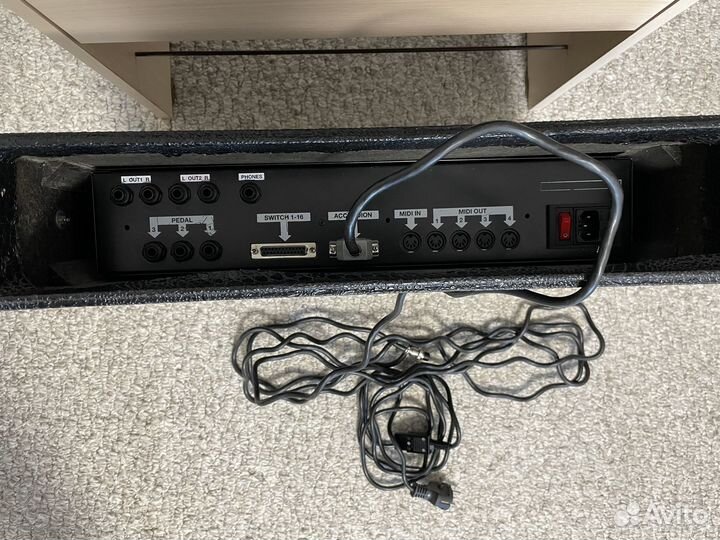 Электробаян