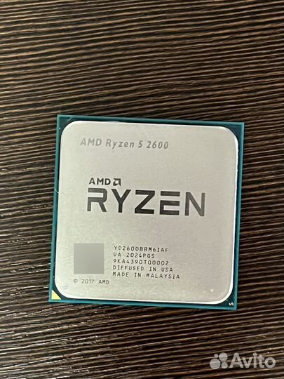 Amd Ryzen 5 2600