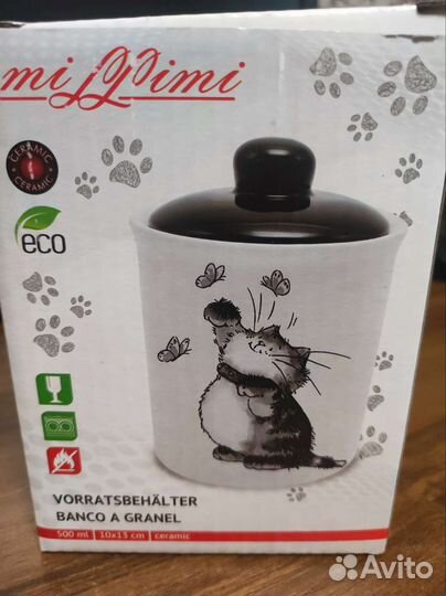 Банка для хранения/керамика/500мл