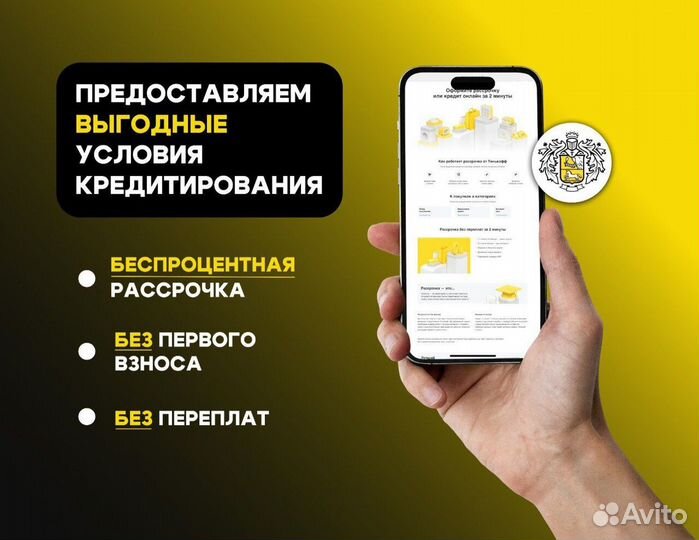 Набор инструментов Jonser 32 предмета